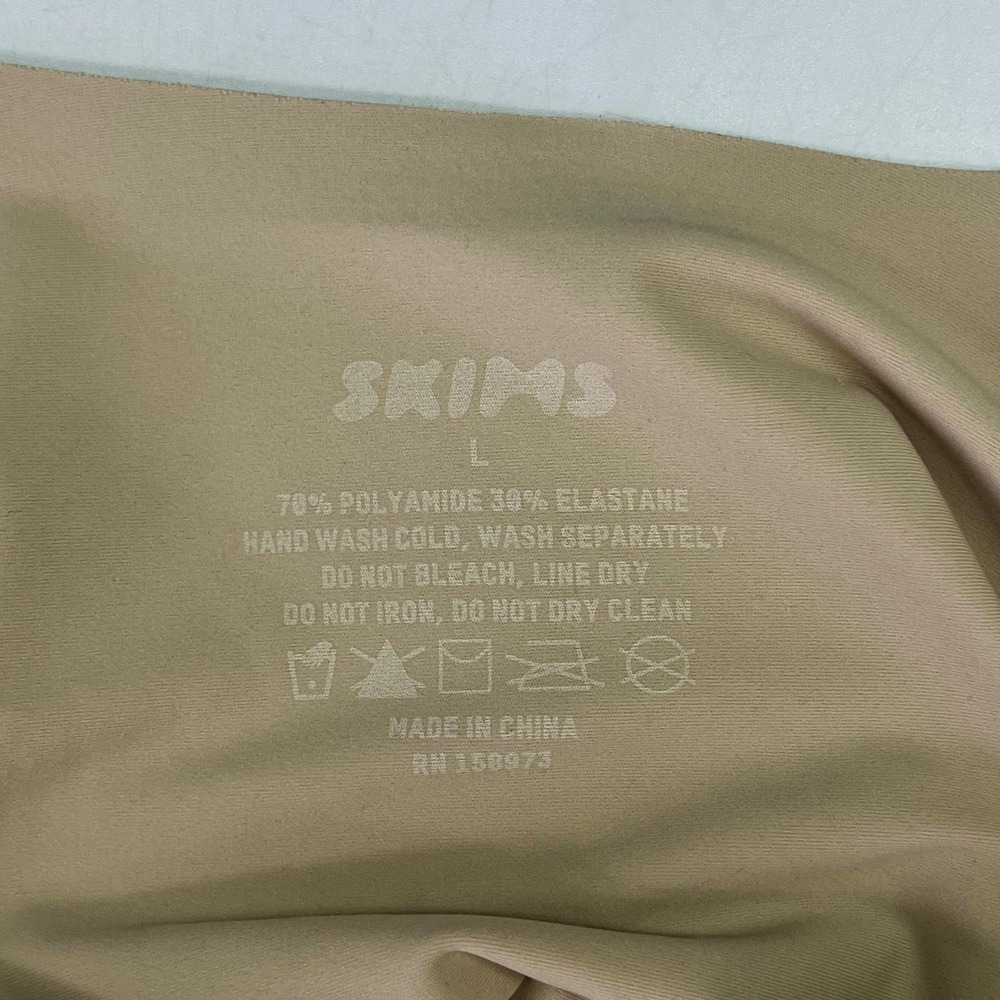 SKIMS Womens Seamless Scoop‎ Neck Bralette Sand Beige Wireless Bra - Picture 9 of 12
